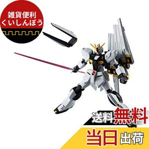 GUNDAM UNIVERSE @mK_ tP̃VA RX-93 GUNDAM 150mm ABS&PVC hς݉tBMA