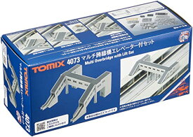 トミーテック(TOMYTEC)TOMIX Nゲージ マルチ跨線橋エレベーター付セット 4073 ジオラマ用品