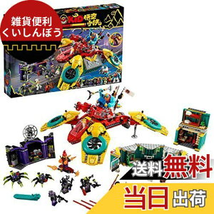 S(LEGO) L[Lbh L[Lbh̃h[oX^[ 80023  ubN v[g s@ Ђ j̎q ̎q 10Έȏ