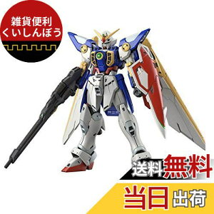 RG V@LK_W ECOK_ 1/144XP[ Fς݃vf 2558575