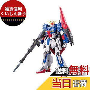 RG @mK_ MSZ-006 [[^K_ 1/144XP[ Fς݃vf