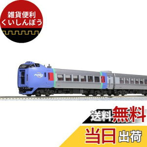 KATO NQ[W Ln283n  3Zbg 10-1696 S͌^ fB[[J[