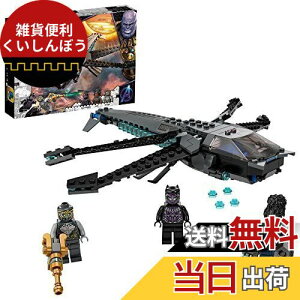 S(LEGO) X[p[Eq[[Y ubNpT[ hSEtC[ 76186  ubN v[g s@ Ђ X[p[q[[ AR~ j̎q 8Έȏ