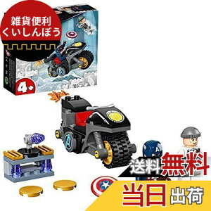 S(LEGO) X[p[Eq[[Y LveEAJƃqȟ 76189  ubN v[g oCN X[p[q[[ AR~ j̎q 4Έȏ