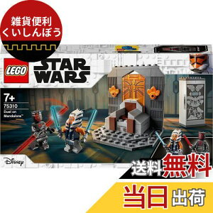 S(LEGO) X^[EEH[Y }_Ǎ(TM) 75310