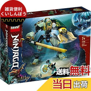 S(LEGO) jWS[ Ch̃nChJX[c 71750  E ɂ񂶂 C j̎q 7Έȏ