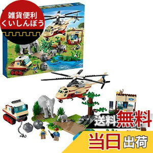 S(LEGO) VeB oIǂԂXL[ 60302  ubN v[g 蕨 ̂  ǂԂ j̎q ̎q 6Έȏ
