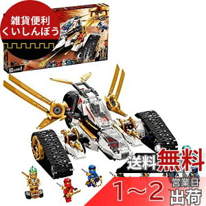 S(LEGO) jWS[ Eg\jbNEC_[ 71739  E ɂ񂶂 蕨 ̂ j̎q 9Έȏ