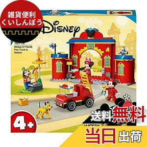 S(LEGO) ~bL[tY ~bL[&tY 傤ڂ 10776  ubN v[g h 傤ڂ XL[  ǂԂ j̎q ̎q 4Έȏ