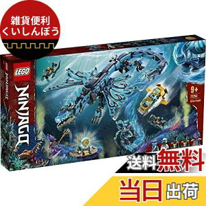 S(LEGO) jWS[ EH[^[hS 71754  ubN v[g E ɂ񂶂 hS j̎q 9Έȏ