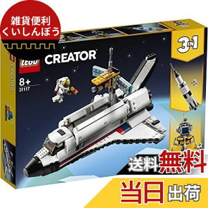 S(LEGO) NGC^[ Xy[XVg̖` 31117