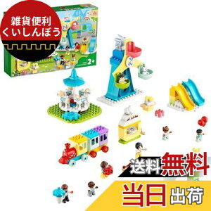 S(LEGO) fv fv̂܂ ̂! 䂤 10956  ubN v[gc Ԃ WFbgR[X^[ j̎q ̎q 2Έȏ