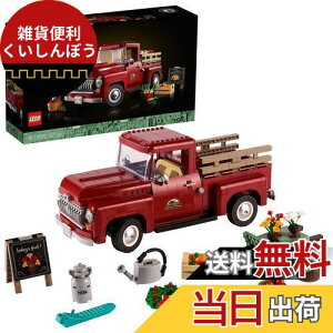 S(LEGO) sbNAbvgbN 10290  ubN v[g gbN j̎q ̎q l