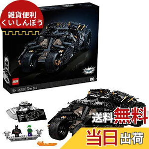 S(LEGO) X[p[Eq[[Y obg[r(TM) ^u[ NX}Xv[g NX}X 76240  ubN v[g X[p[q[[ AR~ j̎q l