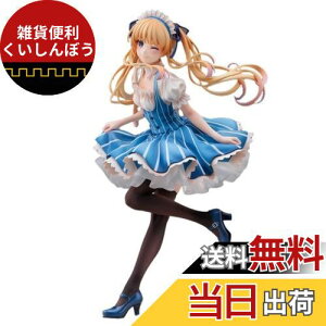  uႦȂޏ̈Ă Finev VEXyT[EpX ChVer. 1/7 itBMA (ANIPLEX+)