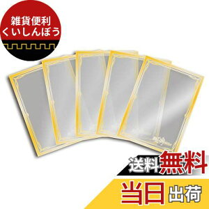 デュエル・マスターズ スタンダードカードスリーブ クリアver.