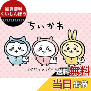 GXJC(ENSKY) WO\[pY 208s[X  pW}p[eB[ 208-065