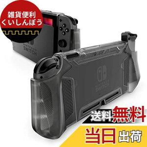 Mumba Nintendo Switch OLED 2021p P[X TPUObv یJo[ hbLO\ ANZT[ Nintendo Switch OLEDJoy-Con Rg[[Ή [Blade V[Y] (, Nintendo Switch)