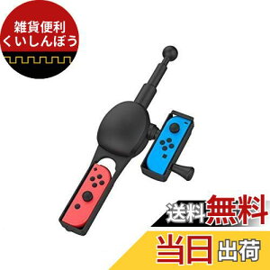 SHEAWA Switch Joy-conpނ ނQ[p ނ胍bh tBbVO XCb`WCRΉ