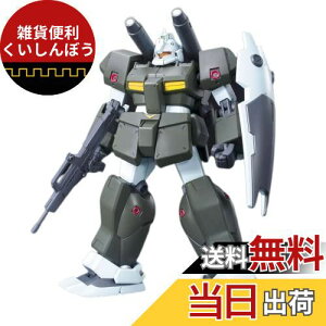 HGUC @mK_0083 STARDUST MEMORY RGC-83 WELmII 1/144XP[ Fς݃vf
