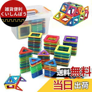 rui yue }OlbgubN C }Olbg ΃ubN Ίߋ  90PCS`45× Op`×45 6Έȏ̎qVԂ̂ɓKĂ܂B