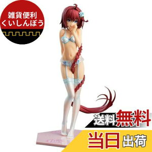 To LOVE ƂԂ _[NlX 舟 t@CVer. 1/6XP[ ABS&PVC hς݊itBMA