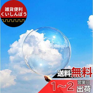 yLEISURE CLUBz10 o[ NA{{{o[ ANAo[ NAo[ o[t[ u[P ԑ PVCo[ D ȕD ebNXD Zbg 炫畗D 
