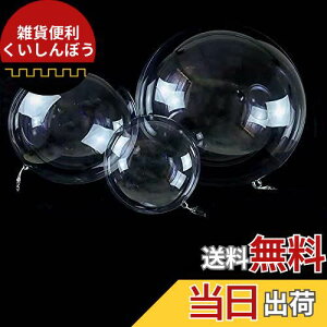 yLEISURE CLUBz30 o[ NA{{o[ ANAo[ NAo[ o[t[ u[P ԑ PVCo[ D ȕD ebNXD Zbg 炫畗D p
