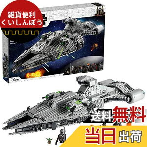 S(LEGO) X^[EEH[Y 鍑RCgEN[U[(TM) 75315  ubN v[g 蕨 ̂ F イ j̎q 10Έȏ