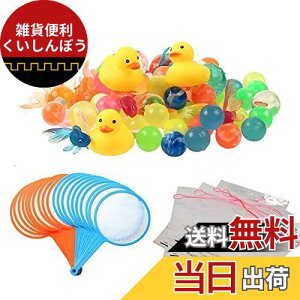 Zbg Zbg ŃX[p[{[   112_Zbg i  X[p[{[ Aq j iinoo