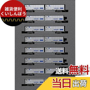 KATO NQ[W M250n X[p[[J[S U50AReiύ ZbgB 8 10-1723 S͌^ d