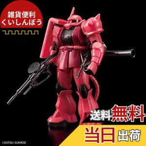 o_CXsbc HG 1/144 K_x[X VApUNII [^bN] @mK_