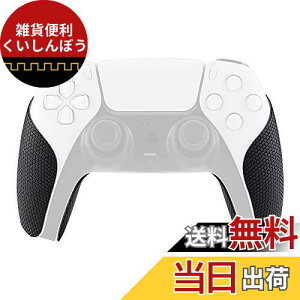 eXtremeRate PlayVital ps5Rg[[ɑΉ銊~ߊzObvAps5Rg[[ɑΉ\tgo[pbhnhObvXebJ[AnjJeNX`[hH\ʁ]