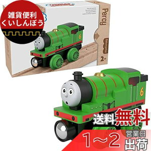 }e(MATTEL) 񂵂g[}X ؐ[V[Y(Thomas) p[V[ y2~zyv[gzHBJ86
