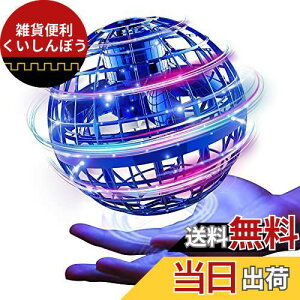 GimamatCO{[ WC s{[gC UFO u[Xsi[ LEDCgt NX}X lCW߂Ăv[g (u[)c