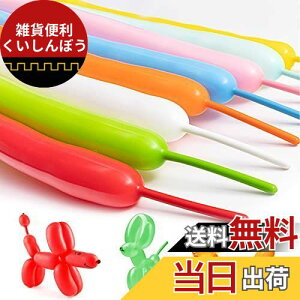 BTZO o[A[g D 100{Zbg }WbNo[ cCXgo[ Ђ˂镗D גD ta Cxg p[eB[  p[eB[ A\[g