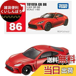 ^Jg~[ w g~J No.86 g^ GR 86 () x ~jJ[   3Έȏ  ߋSi ST}[NF TOMICA TAKARA TOMY