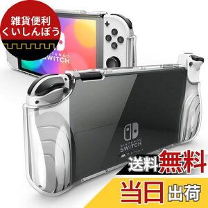 Mumba Nintendo Switch OLED 2021pP[X L@ELf یNAJo[ TPUObvt Sʕی h~ wh~ Ռz Joy-Con Rg[[Ή [Thunderbolt V[Y]
