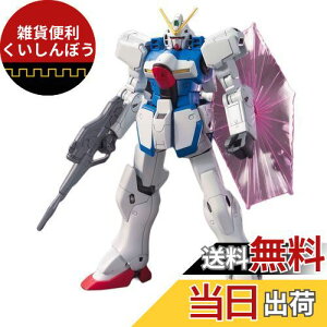 HGUC @mVK_ BNg[K_ 1/144XP[ Fς݃vf