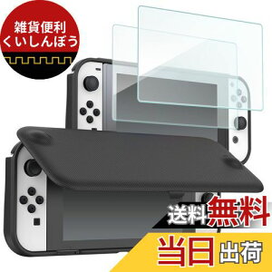 Procase Switch L@ELf/OLED 2021tbvP[XutB2tvAX \tgTPU Jo[ ϏՌ یJo[]ubN