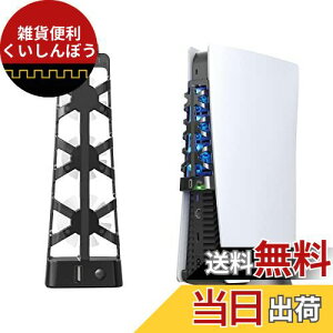 ElecGear PS5Opt@AUSB^[{N[[xZT[䃉WG[^[MrCPlayStation 5 Ultra HDDigitalp