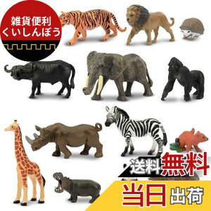 TOYMANY ~jtBMA 14PCS~j쐶tBMAZbg Aȓ͌^  ~jf lC  ߋ av[g 蕨 NX}X VN 蕨 RNV