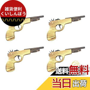 Rimikuru ؐ SSC Zbg Aˉ\ փSt  qp Ղ  I ߋ  փSSC (4Zbg)