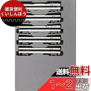 KATO NQ[W 683n4000ԑ T_[o[h j[A Zbg 5 10-1746 S͌^ d 