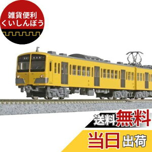 Jg[(KATO) NQ[W S V101n VhF 4{Zbg 10-1751 S͌^ d 