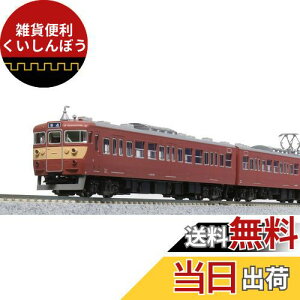 KATO NQ[W 415n500ԑ ֐ESWF 4Zbg 10-1771 S͌^ d 