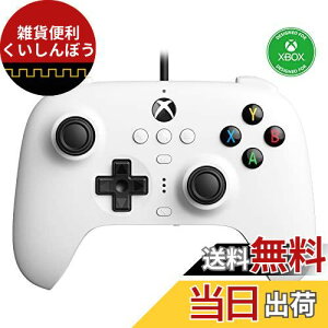 8Bitdo Ultimate XboxV[YXAXboxV[YSAXbox OneAWindows 10AWindows11p̗LRg[[ -CZXizCgGfBVj