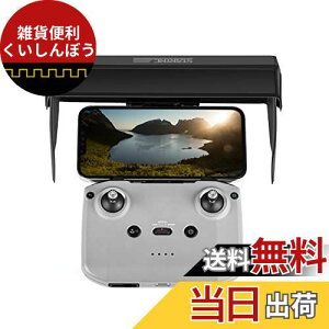 YAAAM DJI RC-N1 M@p ANZT[ e for Mavic3 Classic^Mini3 ProEClassic (j^[t[h, t[h[STARTRC-2])