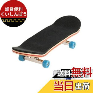 LIKENNY tBK[XP[g{[h wXP tBK[{[h ~j gѕ֗  z͈琬 蕨 wXP{[(EB[ Cgu[)