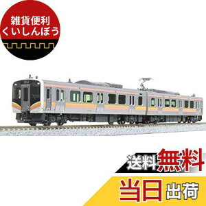 KATO NQ[W E129n100ԑ 2Zbg 10-1736 S͌^ d